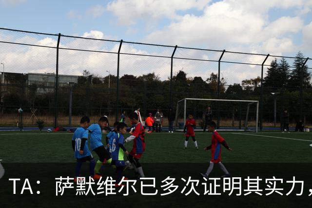 TA：萨默维尔已多次证明其实力，如转会曼联他将完成再次飞跃